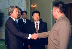 (1)Japan-N. Korea summit